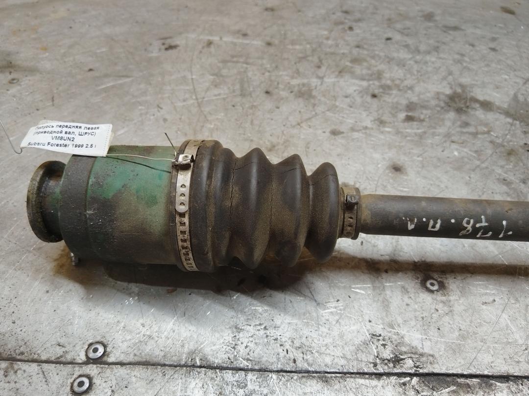 Полуось передняя левая (приводной вал, ШРУС) VM8UN2 Subaru Forester купить с доставкой