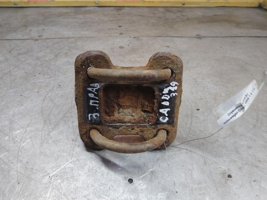 Стремянка SQOL6J Volkswagen Caddy - Фото 1