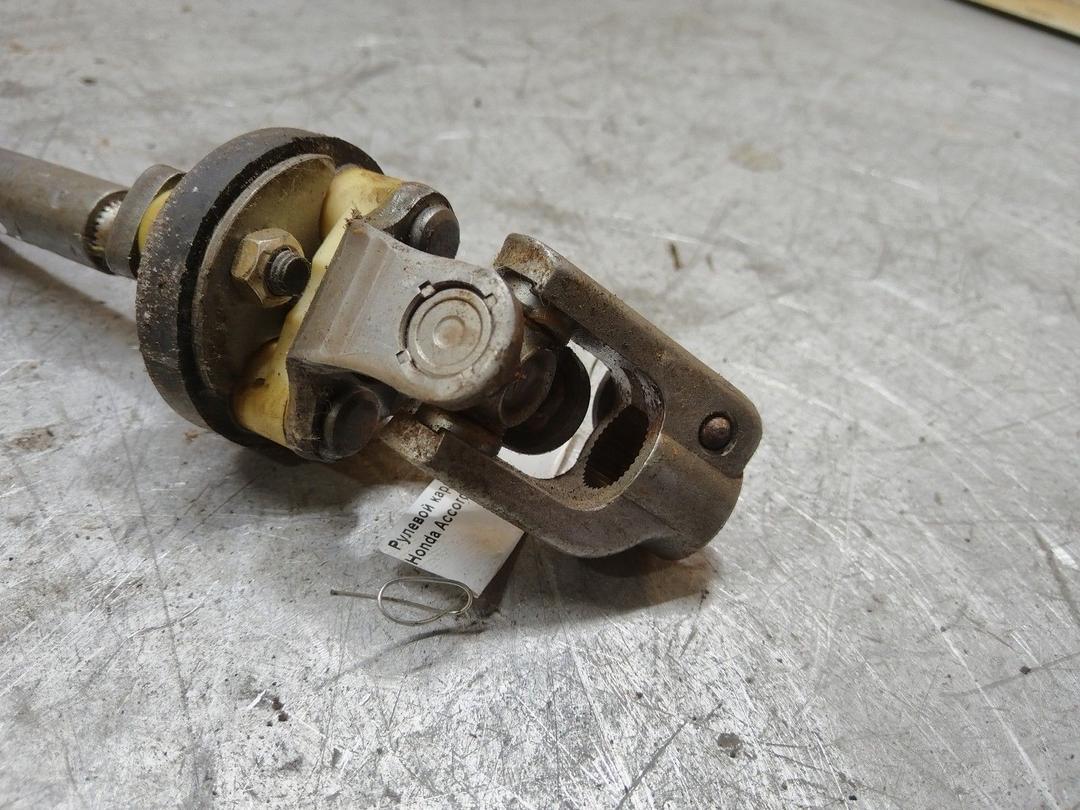 Рулевой карданчик 8IZR7F Honda Accord купить в магазине запчастей бу