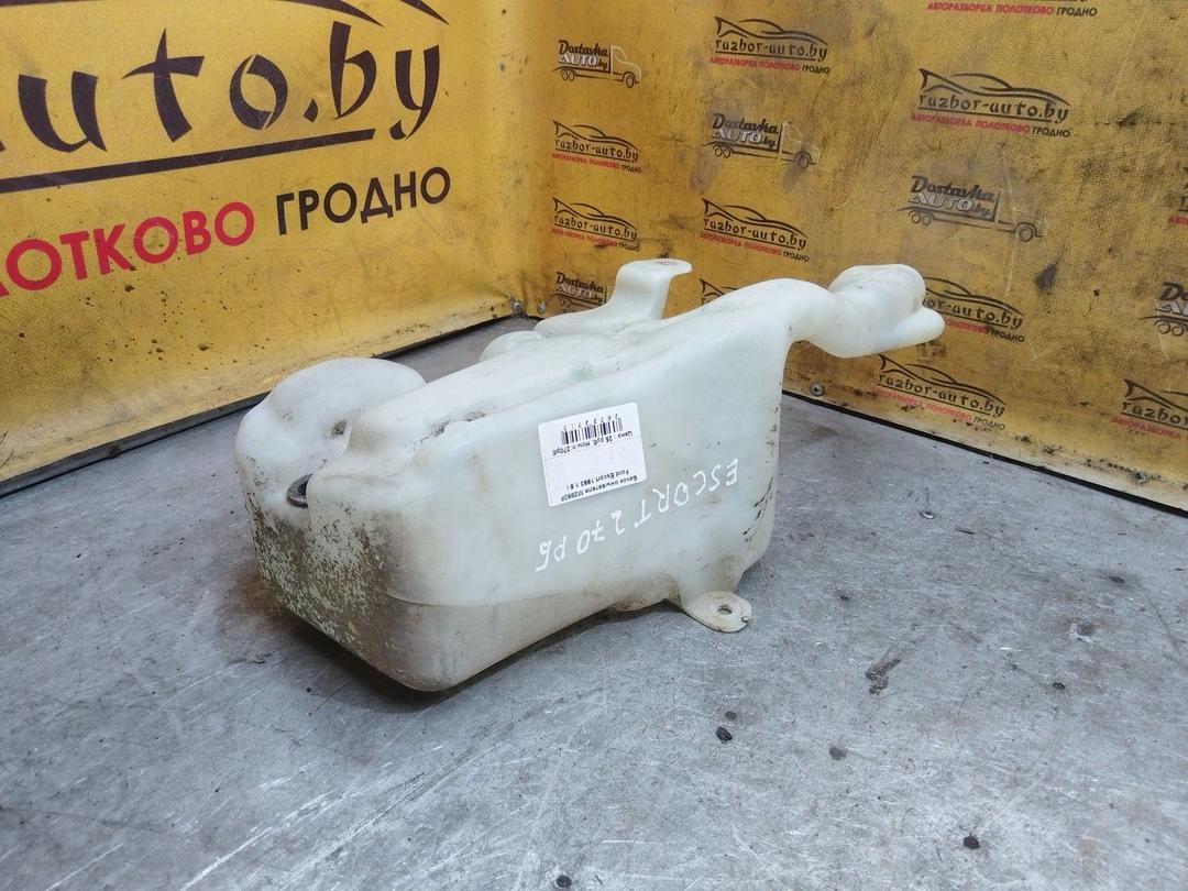 Бачок омывателя M2860F Ford Escort - Фото 2
