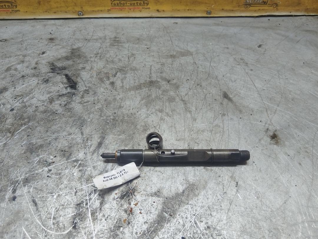 Форсунка YL8I3S Audi A6 undefined