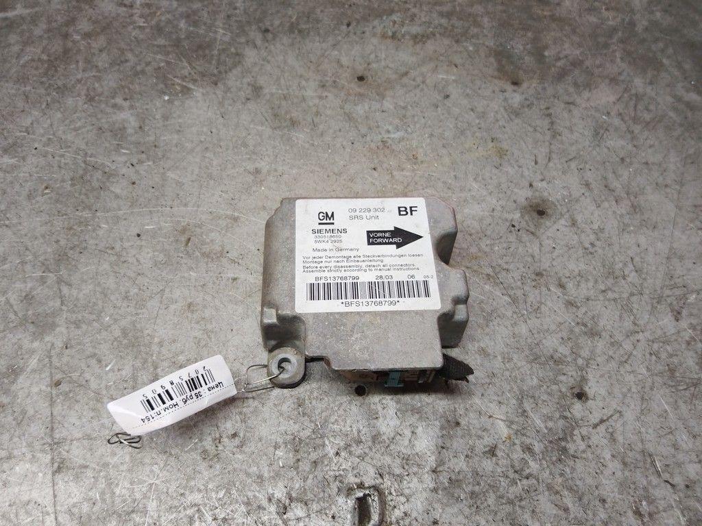 Блок AirBag VP3FN5 Opel Astra - Фото 1