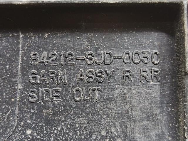 Накладка на порог внутренняя задняя правая 17PV3E Honda FR-V - Фото 3