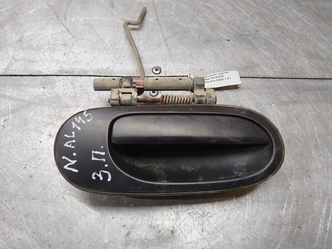 Ручка наружная задняя правая 9H3COO Nissan Almera - Фото 1