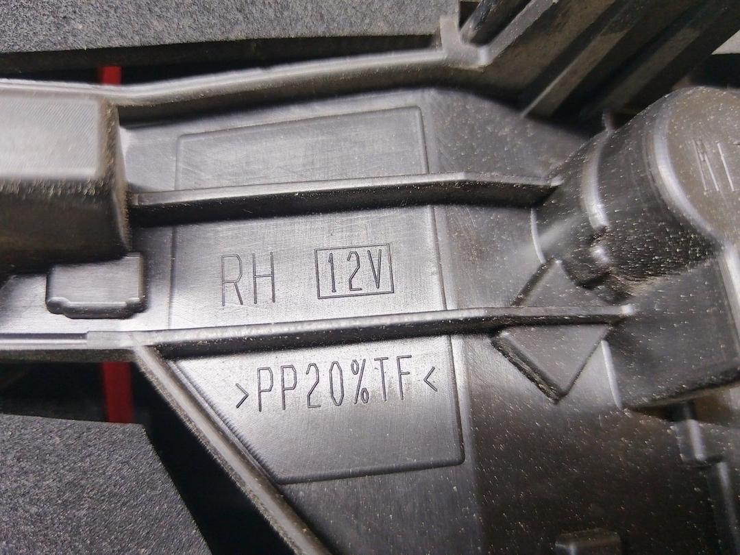 Фонарь задний правый UPGKKM Toyota Corolla undefined