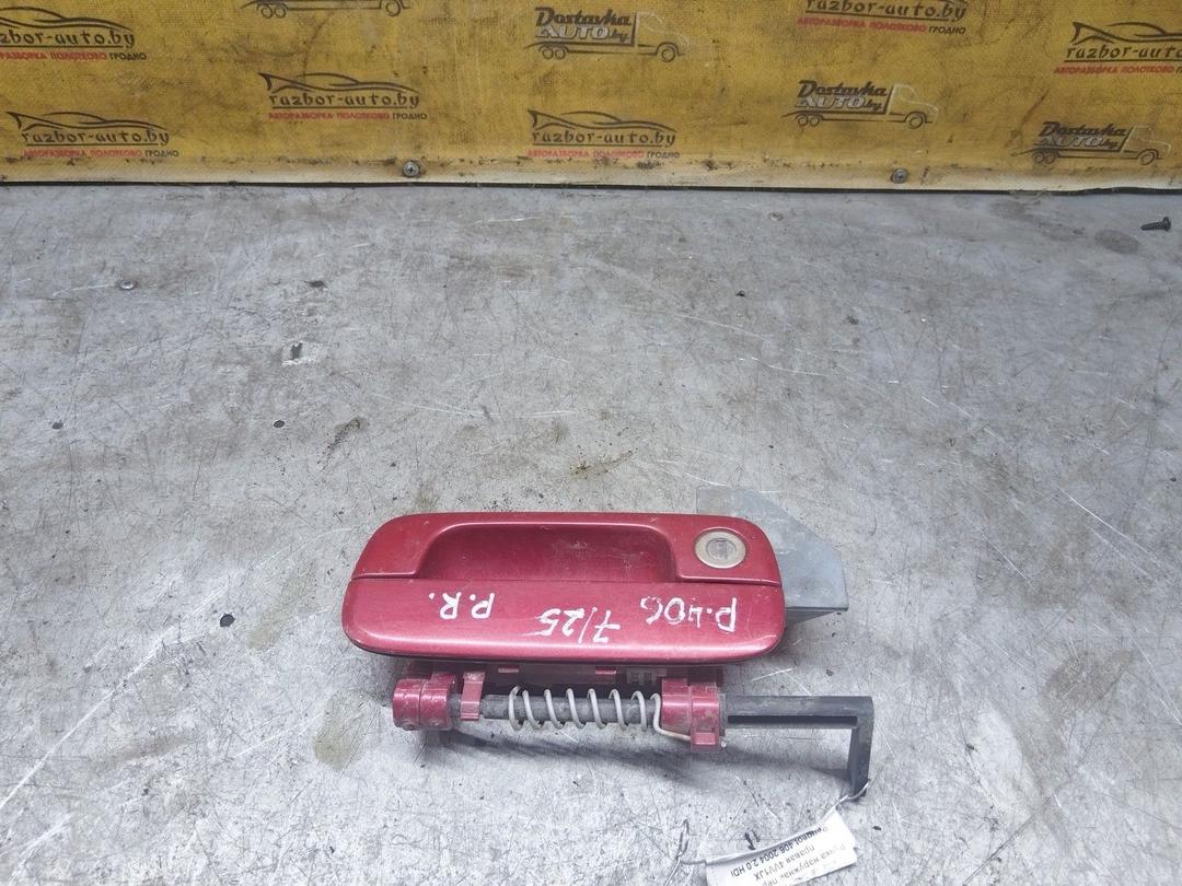 Ручка наружная передняя правая 4VV1JX Peugeot 406 купить с доставкой