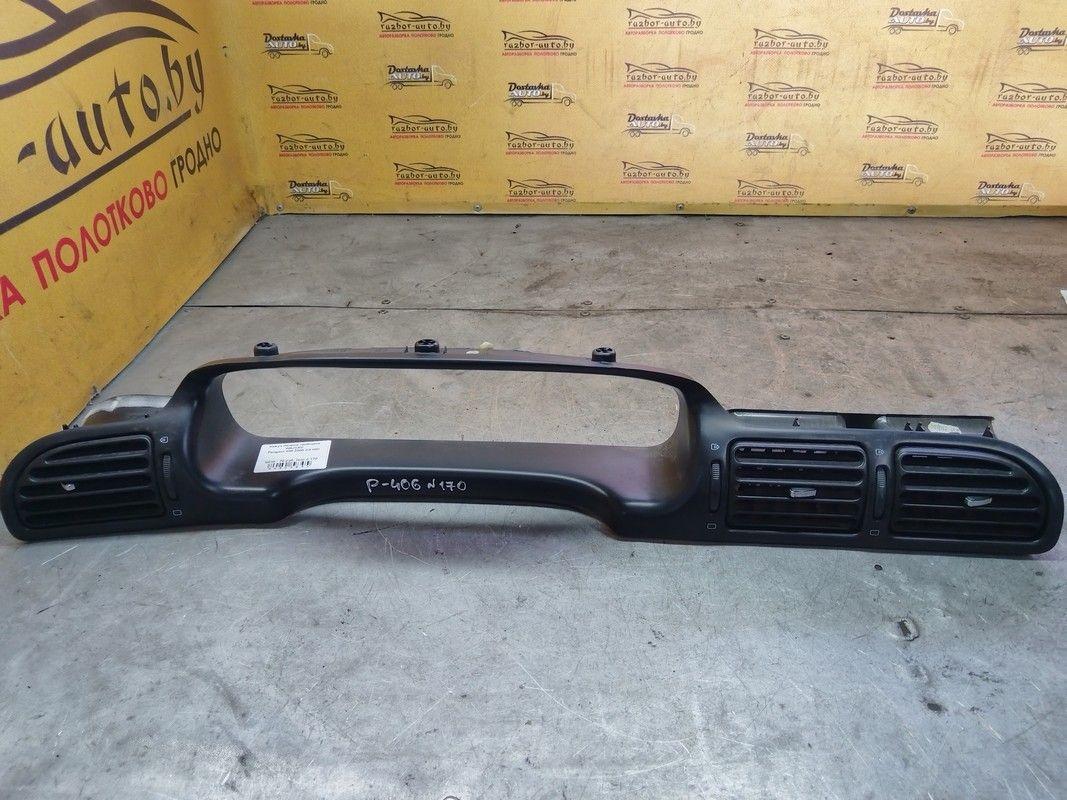 Кожух панели приборов WAJCXU Peugeot 406