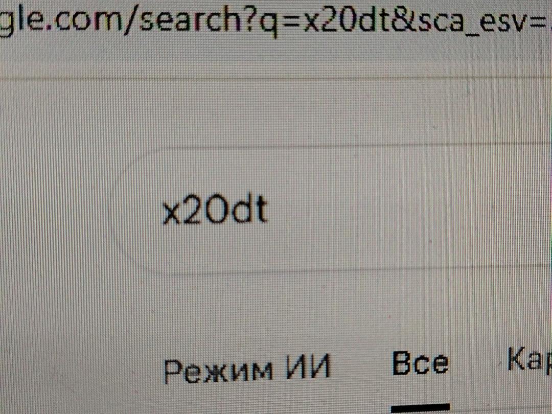 Двигатель OVDXP4 Opel Vectra - Фото 13