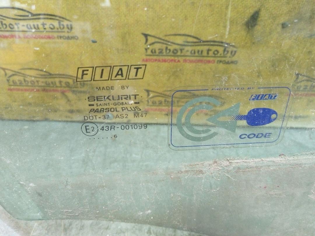 Стекло двери передней правой 5H21KD Fiat  купить