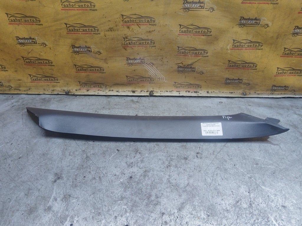 Обшивка стойки передней правой AAN2Z1 Toyota Corolla - Фото 3