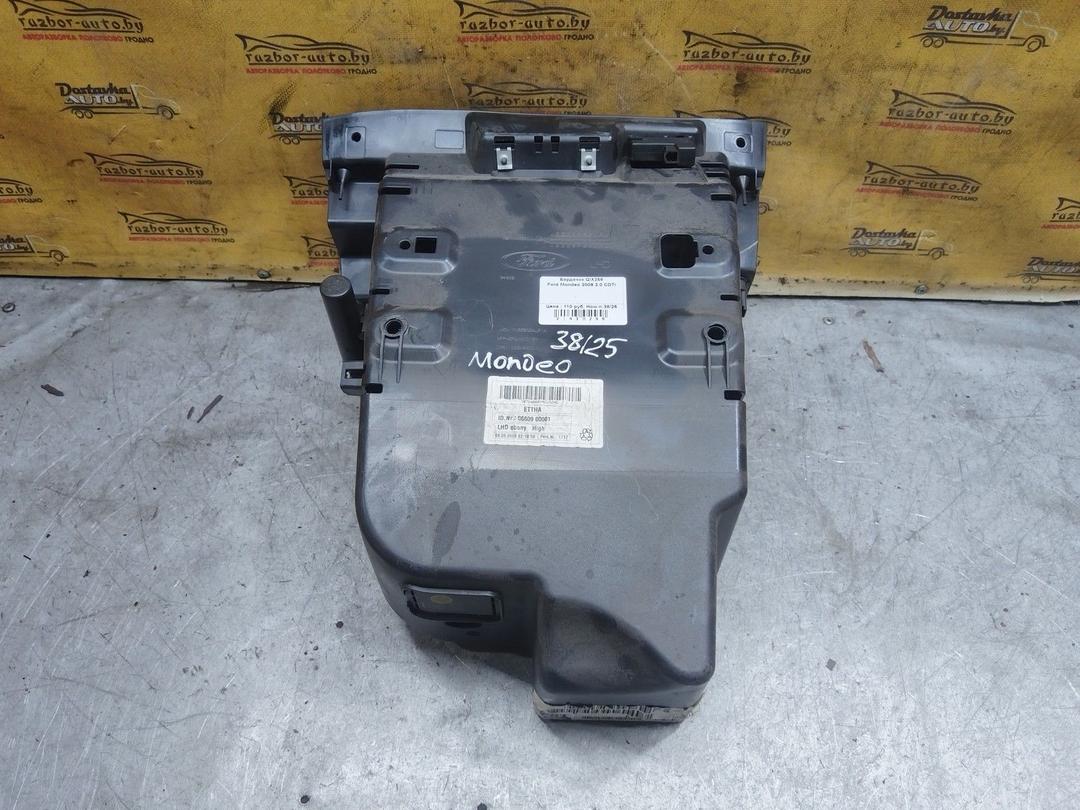 Бардачок QIX256 Ford Mondeo купить с доставкой