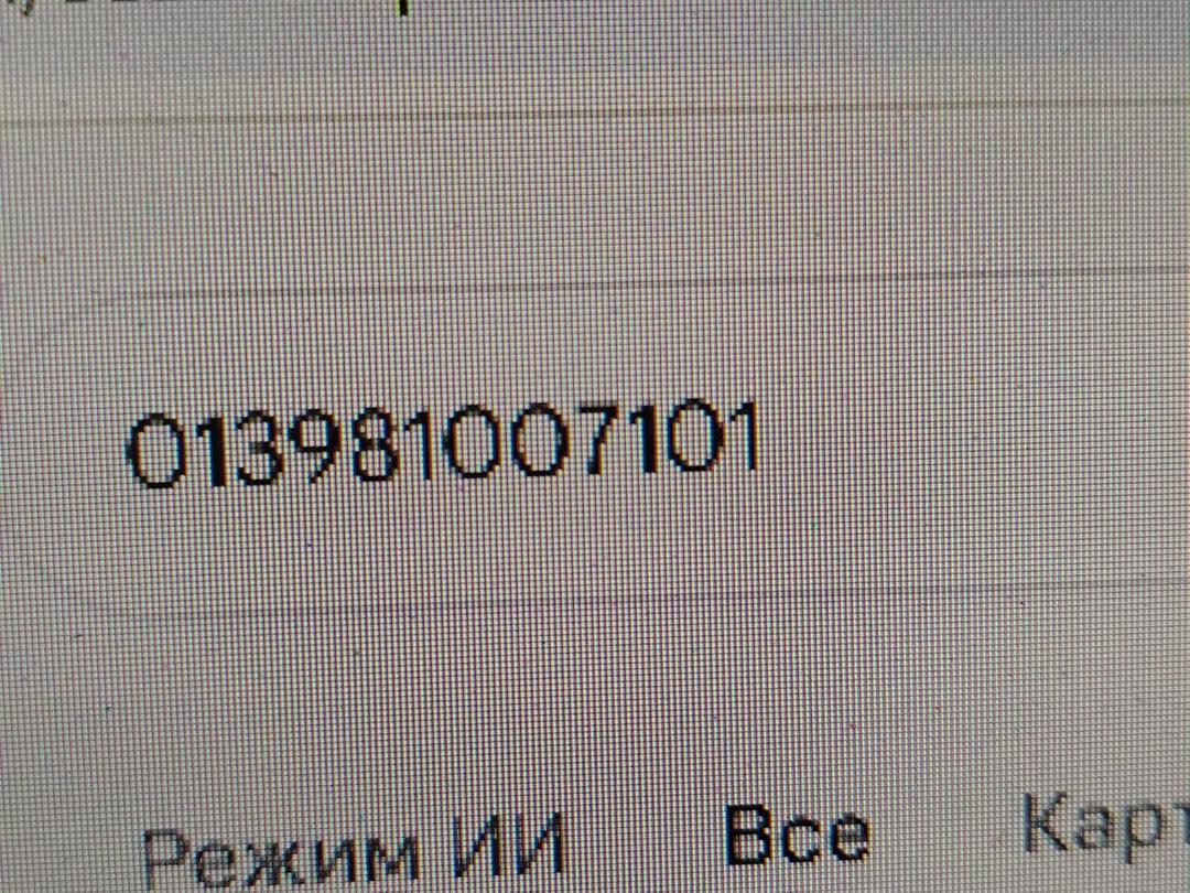 КПП роботизированная 7DLOAD Smart Fortwo - Фото 12