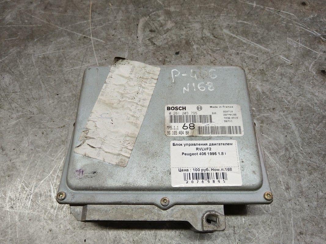 Блок управления двигателем RVLVF2 Peugeot 406 - Фото 1