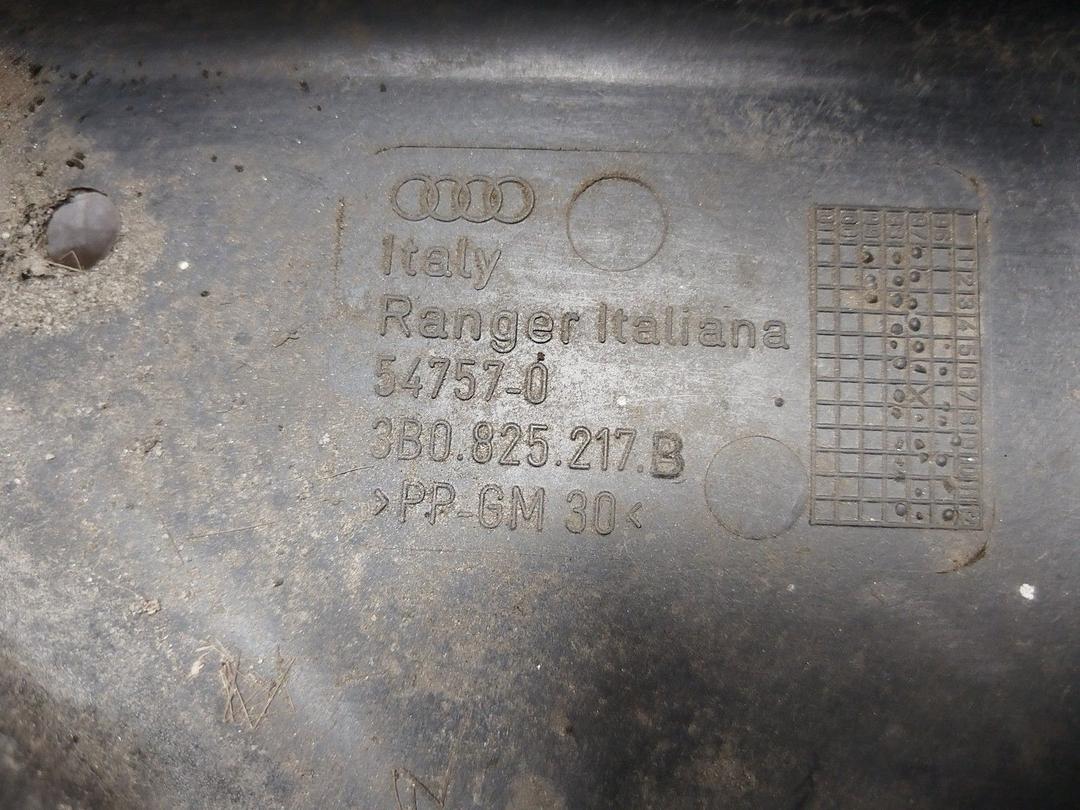 Защита днища P5SRA2 Volkswagen Passat купить в магазине запчастей бу