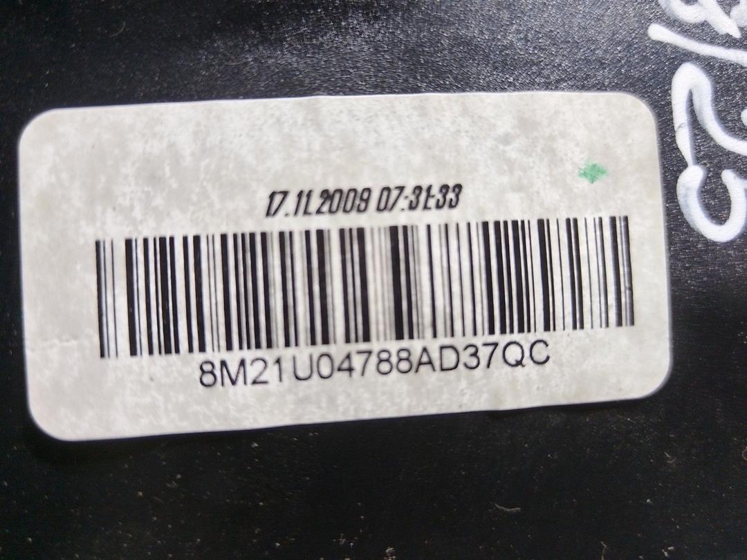 Пепельница IV0BGU Ford Galaxy купить в магазине запчастей бу