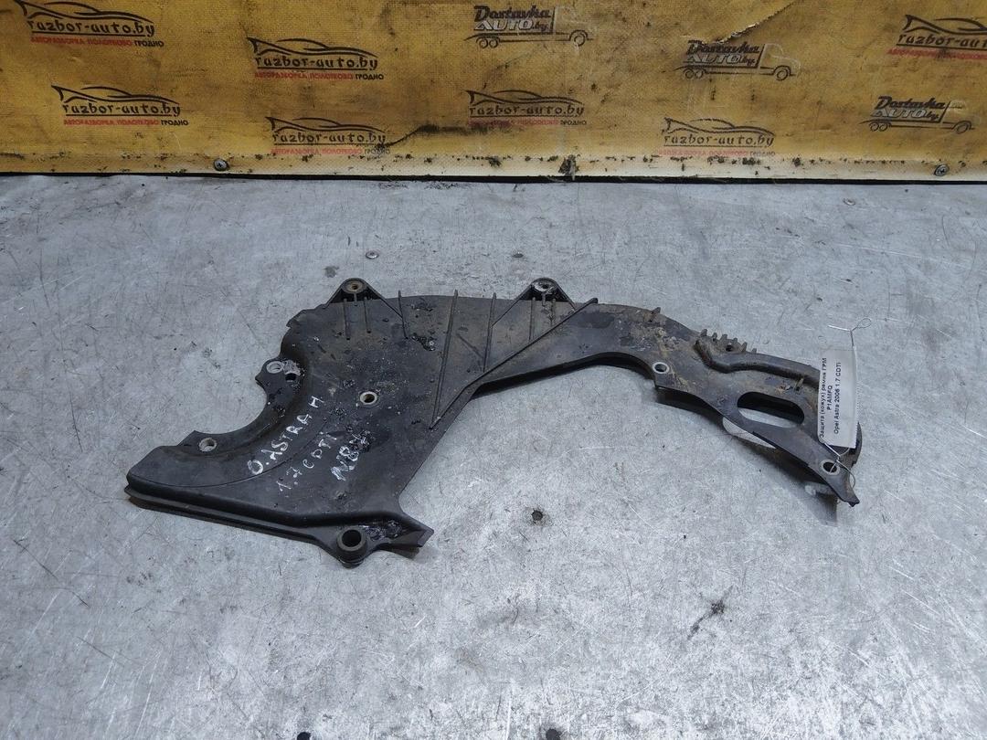 Защита (кожух) ремня ГРМ P1AMFQ Opel Astra