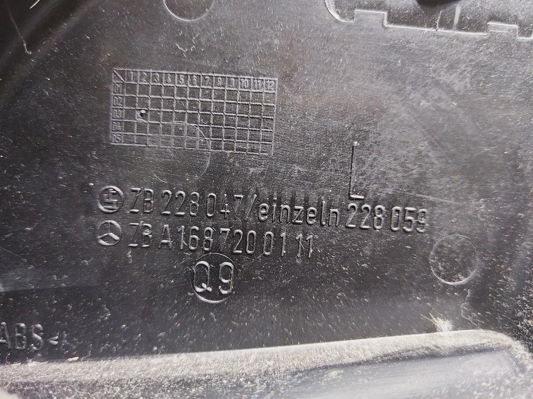 Заглушка зеркала левого 1N1359 Mercedes A W168 купить в магазине запчастей бу