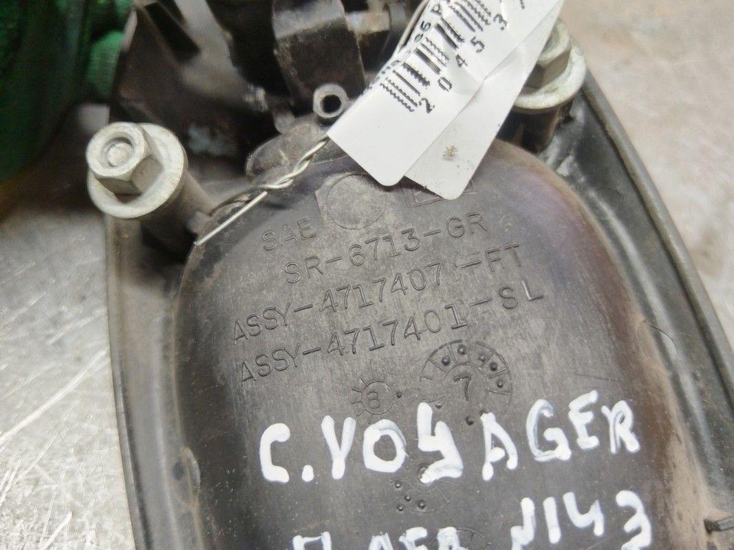 Ручка наружная передняя левая F8IFZZ Chrysler Voyager - Фото 5