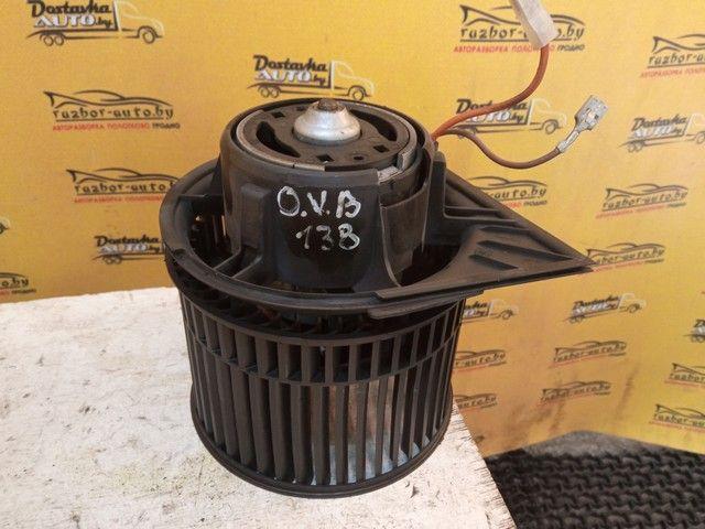 Моторчик печки BZVMW5 Opel Vectra