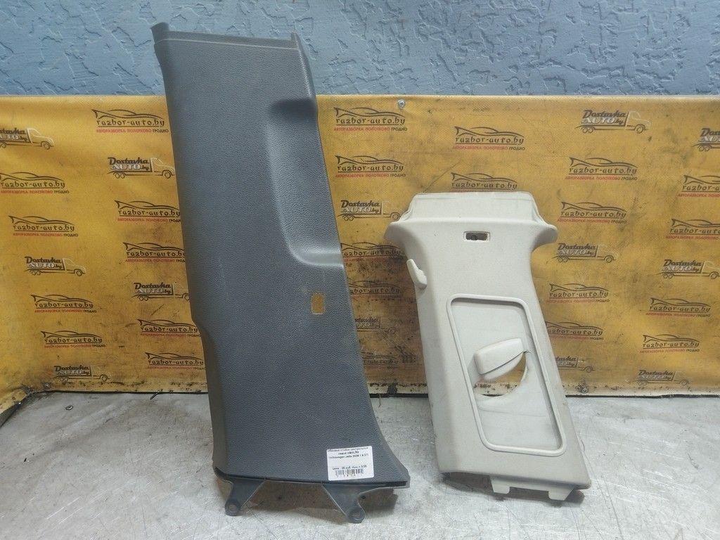 Обшивка стойки центральной левой HBMLR8 Volkswagen Jetta - Фото 1