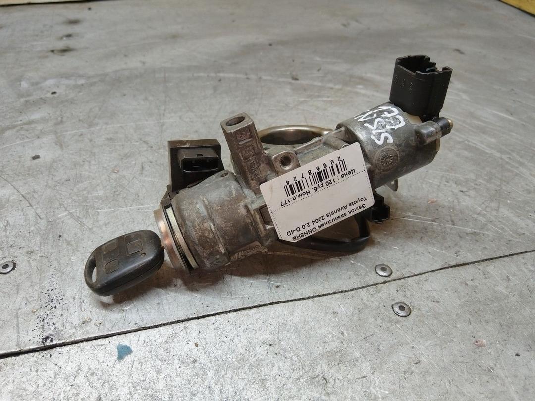 Замок зажигания ONH8HB Toyota Avensis купить в магазине запчастей бу