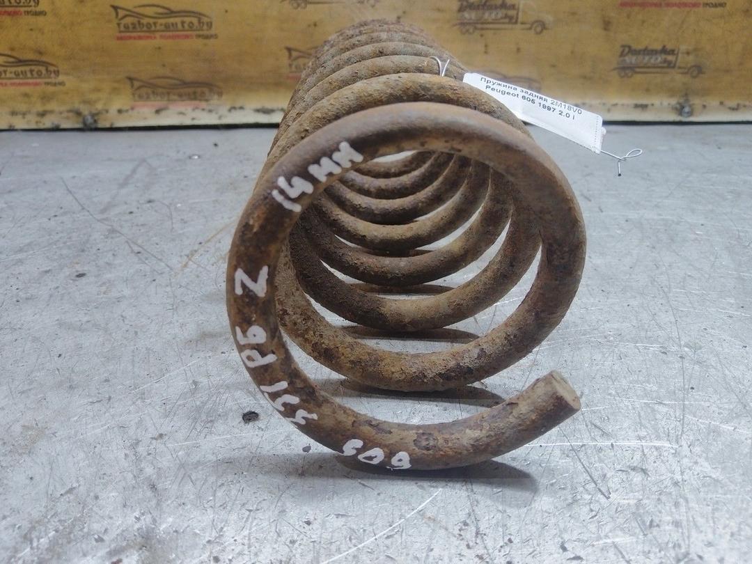 Пружина задняя 2M18V0 Peugeot 605 - Фото 4