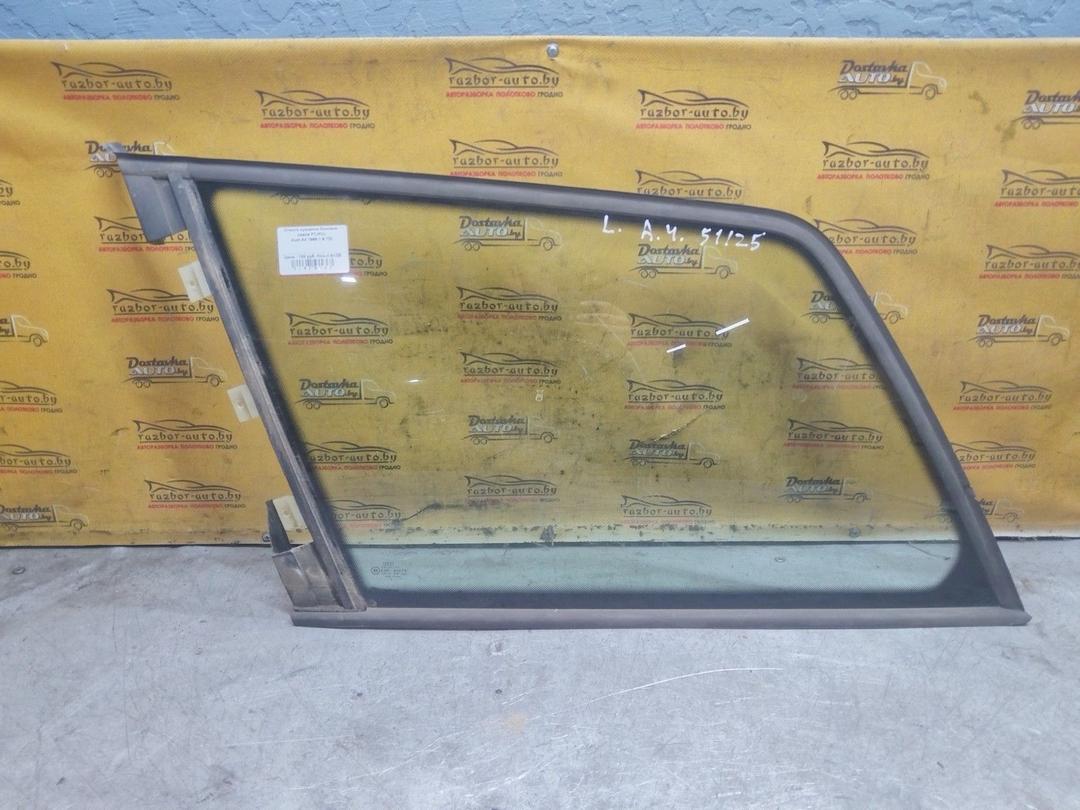 Стекло кузовное боковое левое F7JFUJ Audi A4