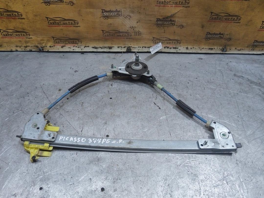 Стеклоподъемник задний правый DNBILU Citroen Xsara Picasso - Фото 1