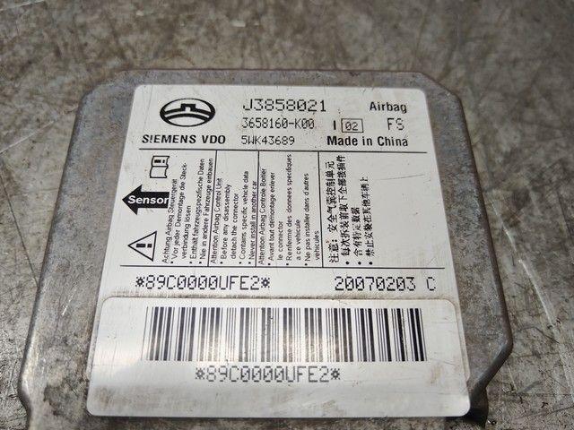 Блок AirBag 6M1E42 Great-Wall Hover купить в магазине запчастей бу