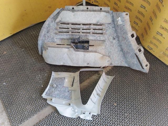 Обшивка багажника 6G73XT Renault Scenic купить