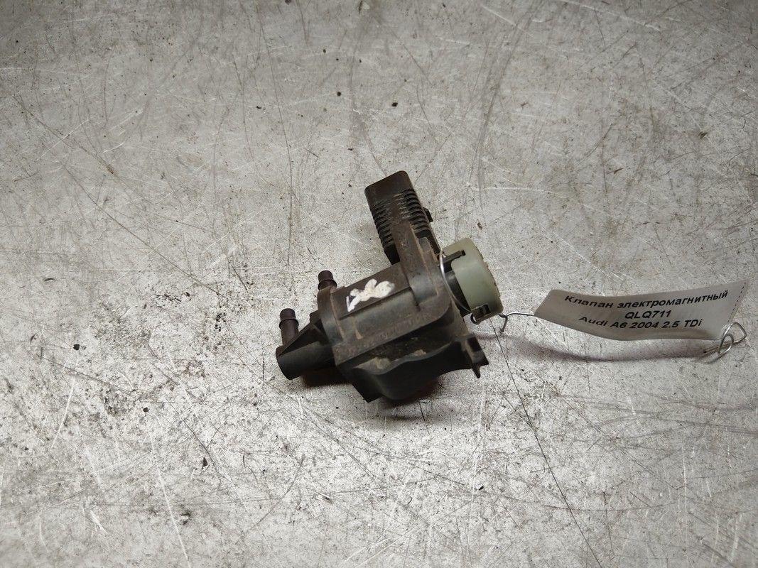 Клапан электромагнитный QLQ711 Audi A6 - Фото 1