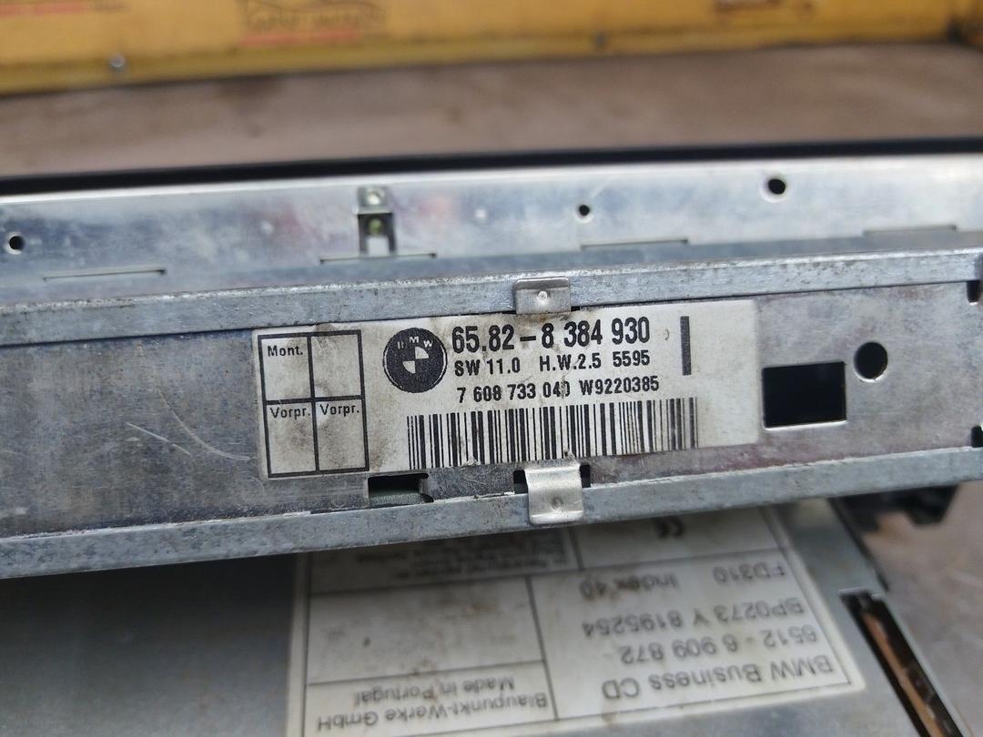 Магнитола N1JRIA BMW 5 E39 купить в магазине запчастей бу