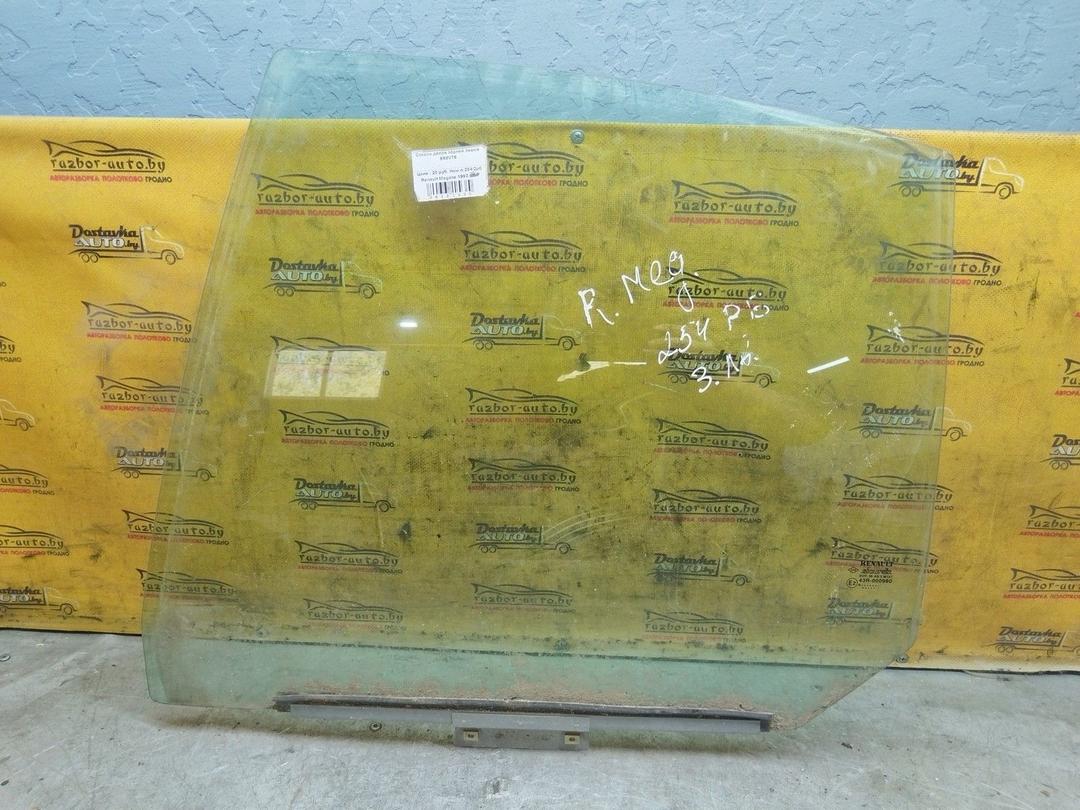 Стекло двери задней левой 9X8V76 Renault Megane купить в магазине запчастей бу