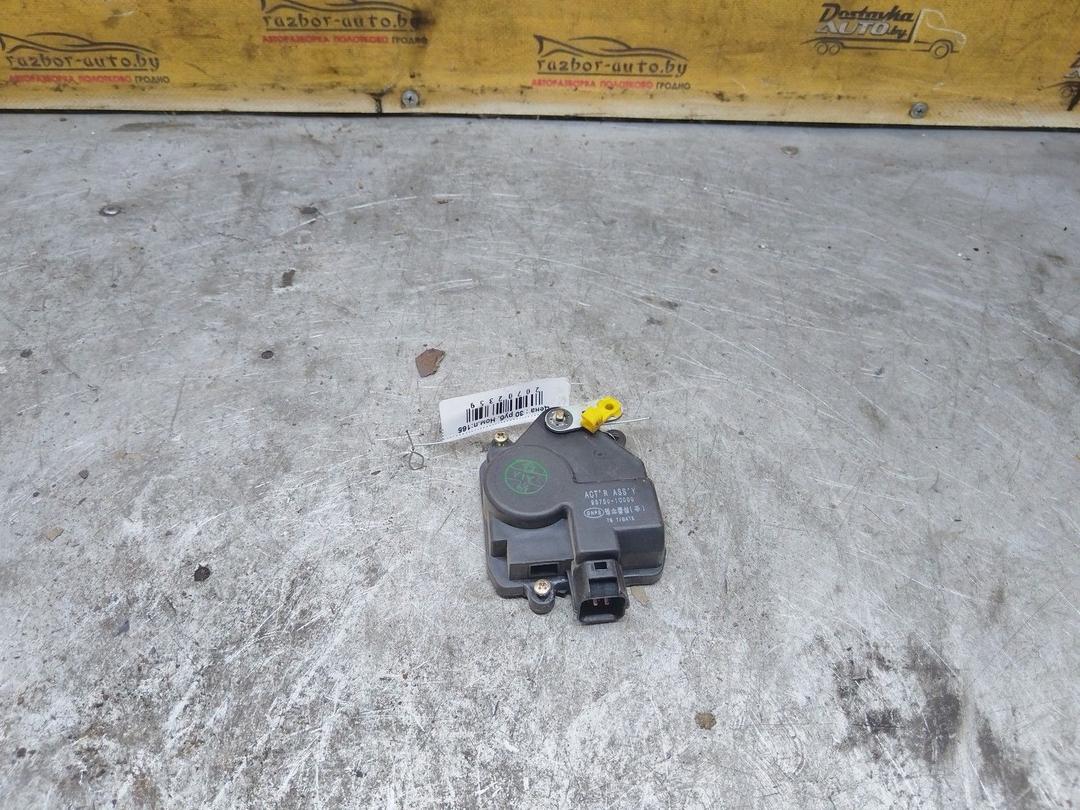 Активатор замка багажника K0X1TX Hyundai Getz купить с доставкой