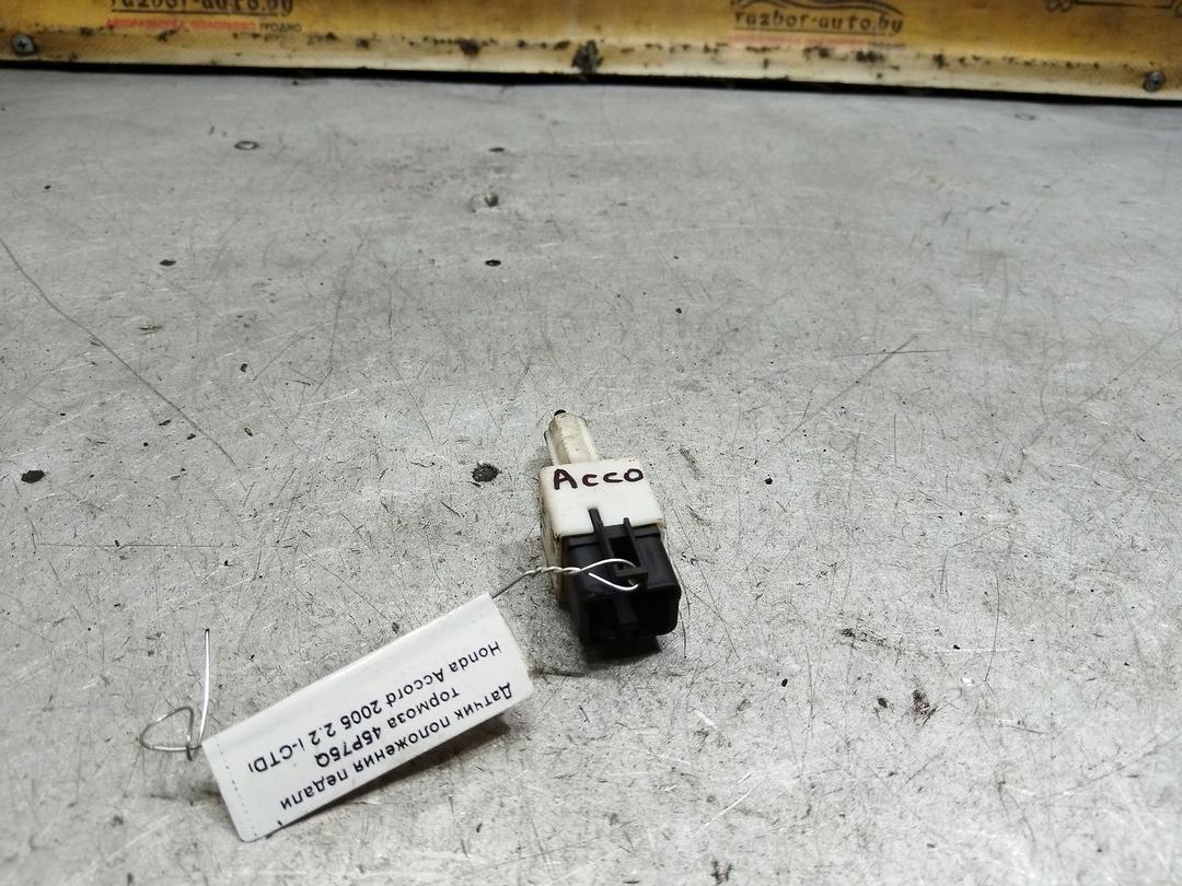 Датчик положения педали тормоза 45P75Q Honda Accord купить с доставкой