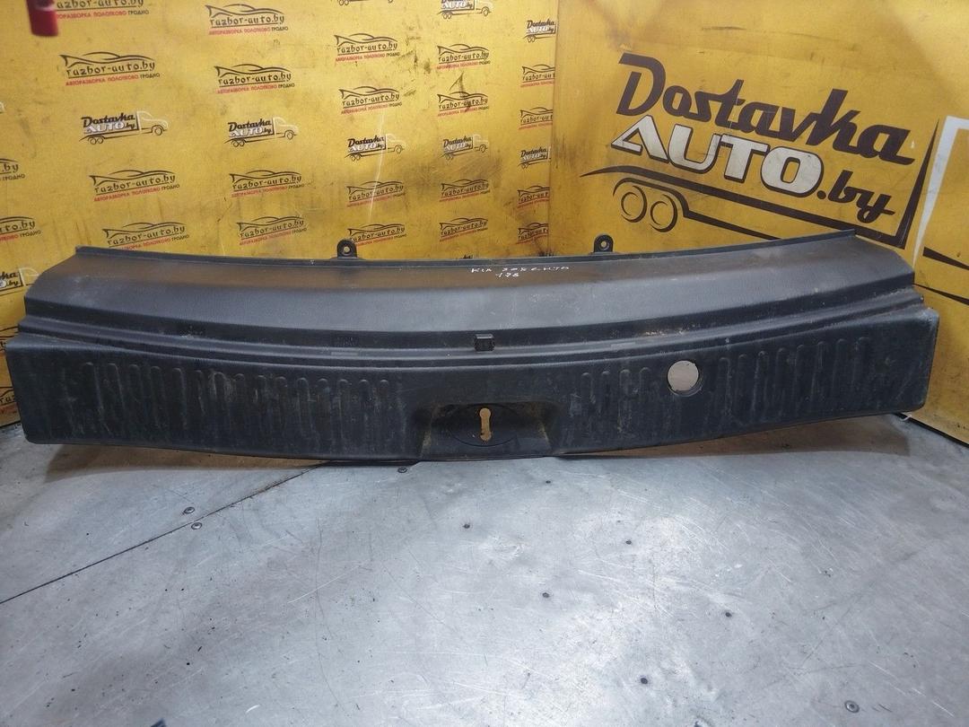 Накладка замка багажника EBJIHW Kia Sorento - Фото 1