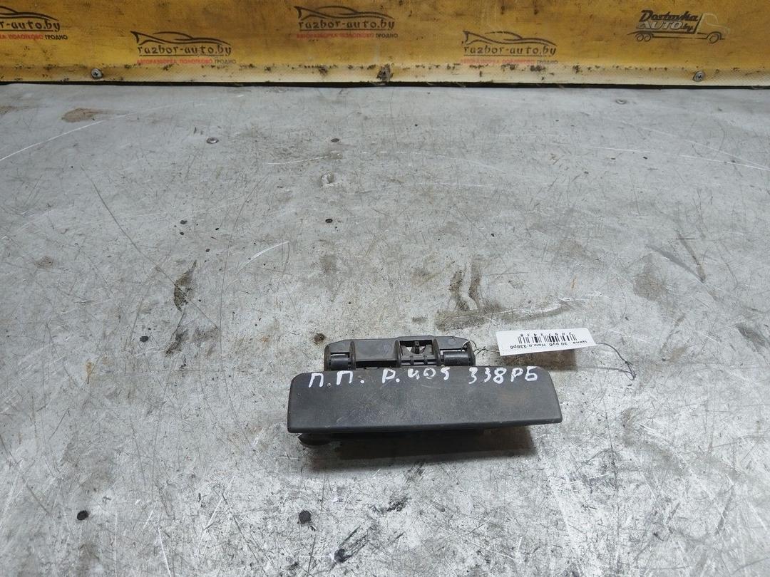 Ручка наружная передняя правая 8UKGSM Peugeot 405