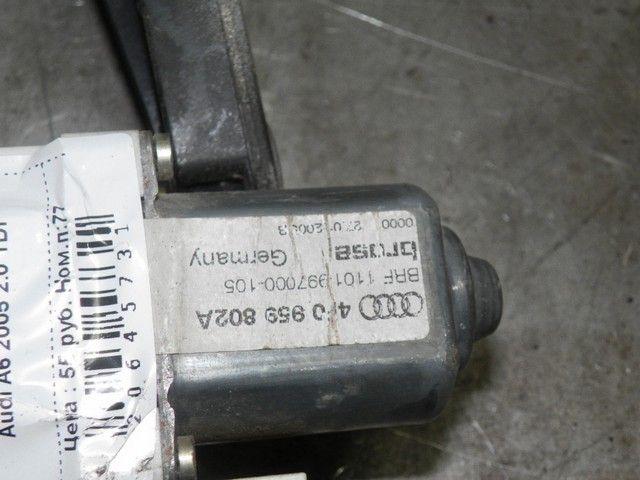 Стеклоподъемник электрический задний правый AUNRAD Audi A6 undefined
