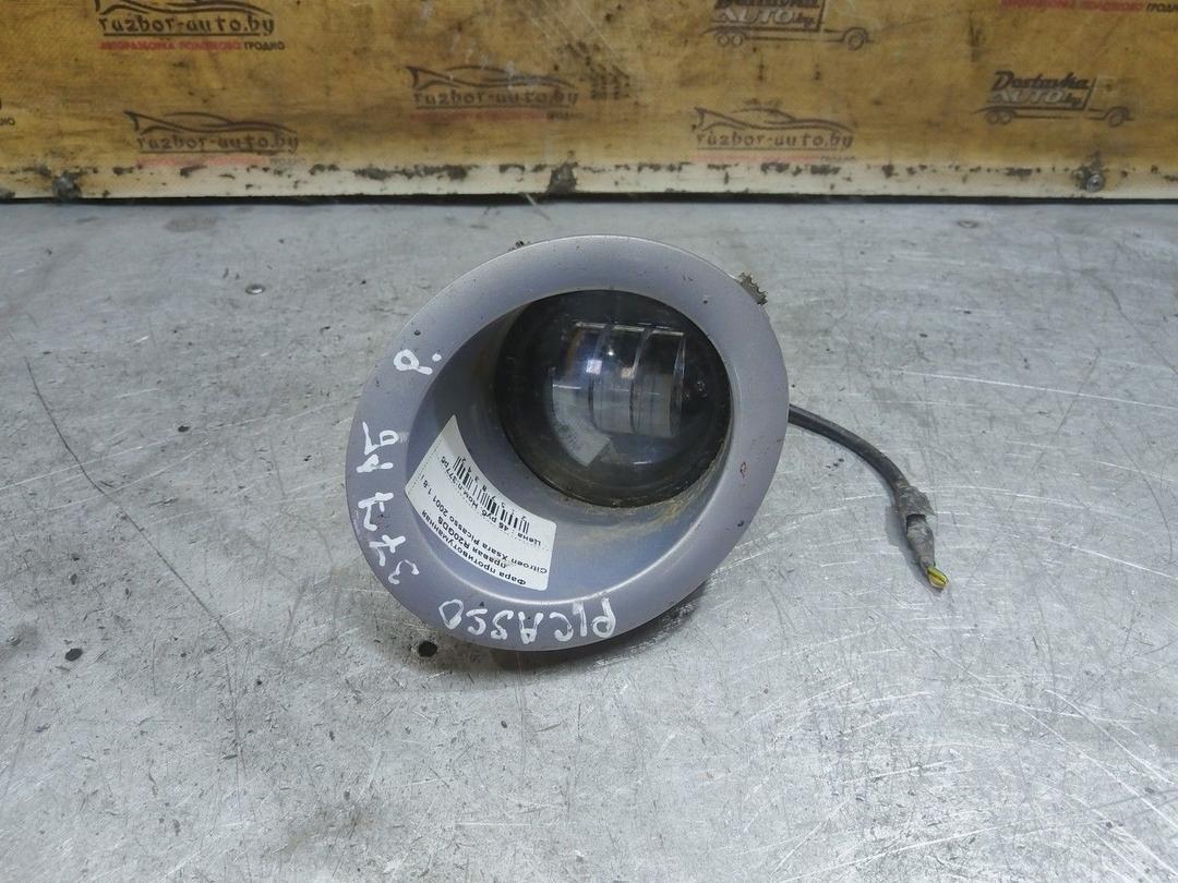 Фара противотуманная правая R20GDS Citroen Xsara Picasso - Фото 1