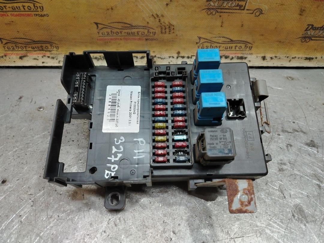 Блок предохранителей F1MWHG Nissan Primera - Фото 1