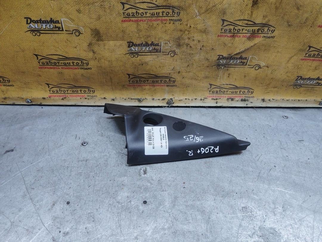 Заглушка зеркала правого MN65L5 Peugeot 206