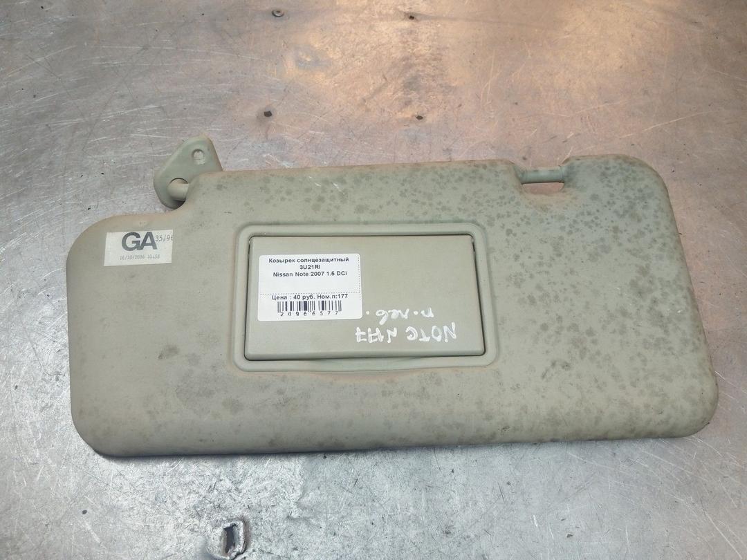 Козырек солнцезащитный 3U21RI Nissan Note - Фото 1