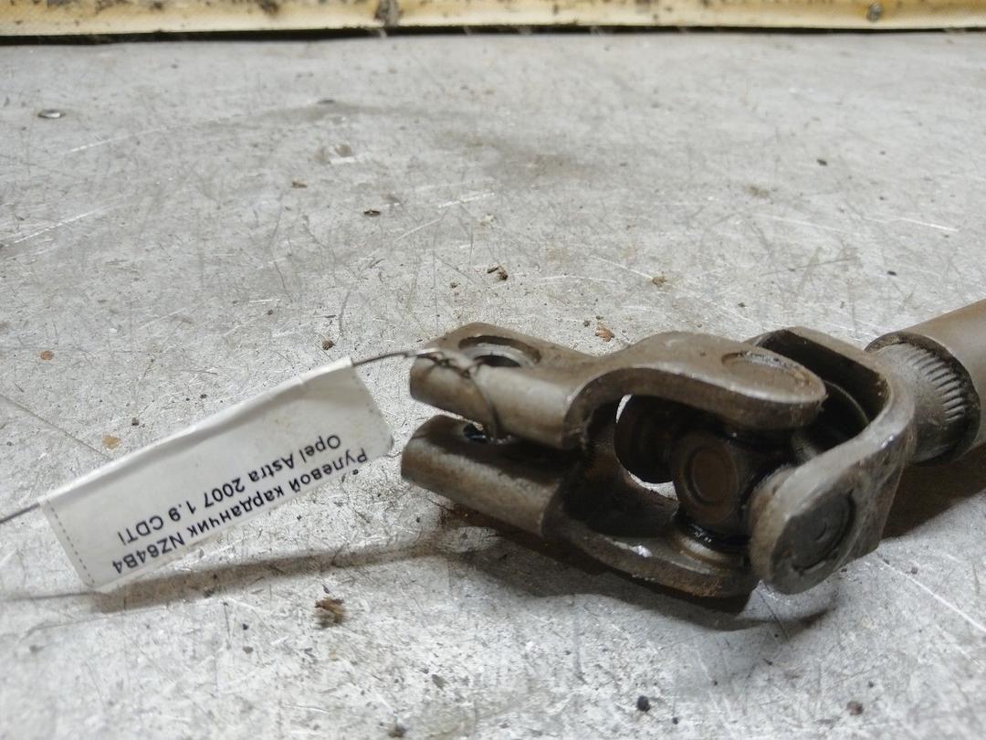 Рулевой карданчик NZ64B4 Opel Astra купить на авторазборке