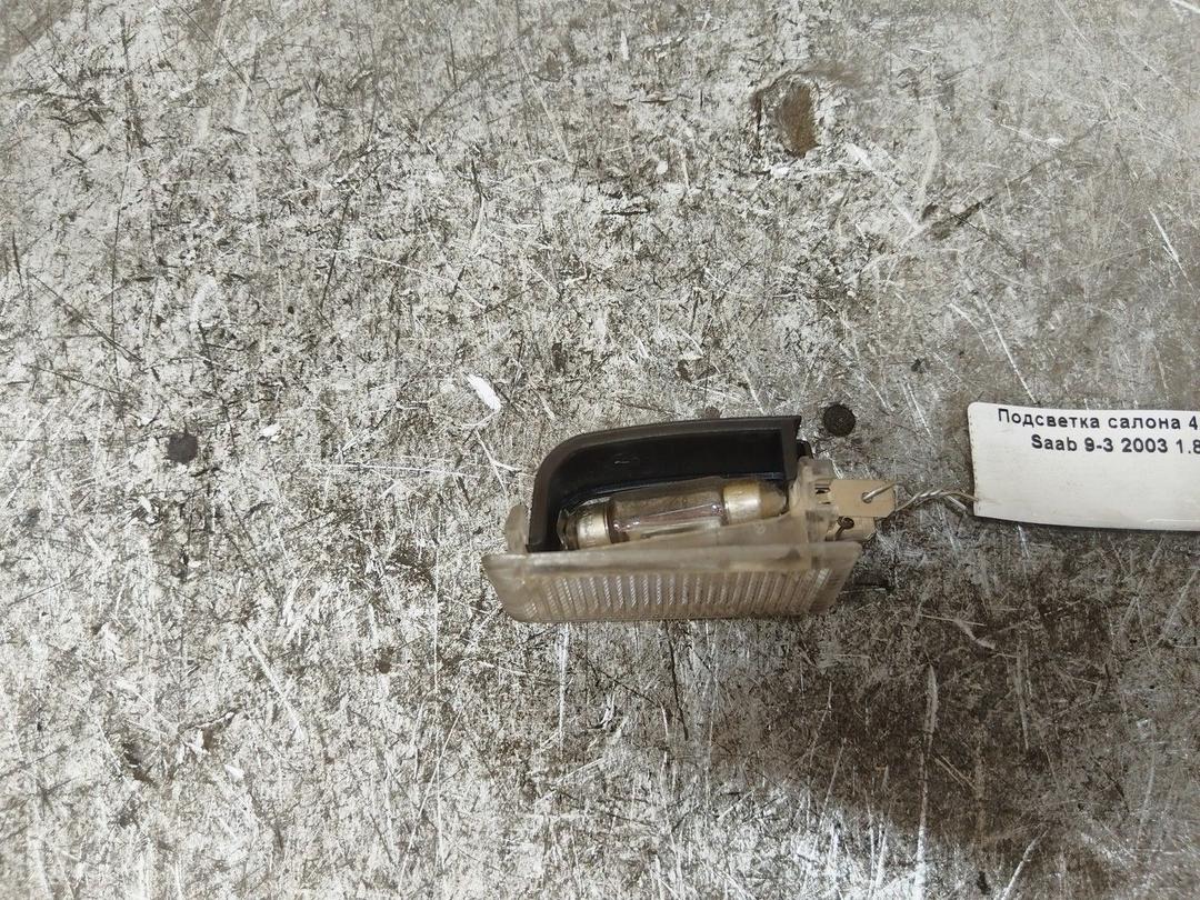 Подсветка салона 4S8814 Saab 9-3 купить