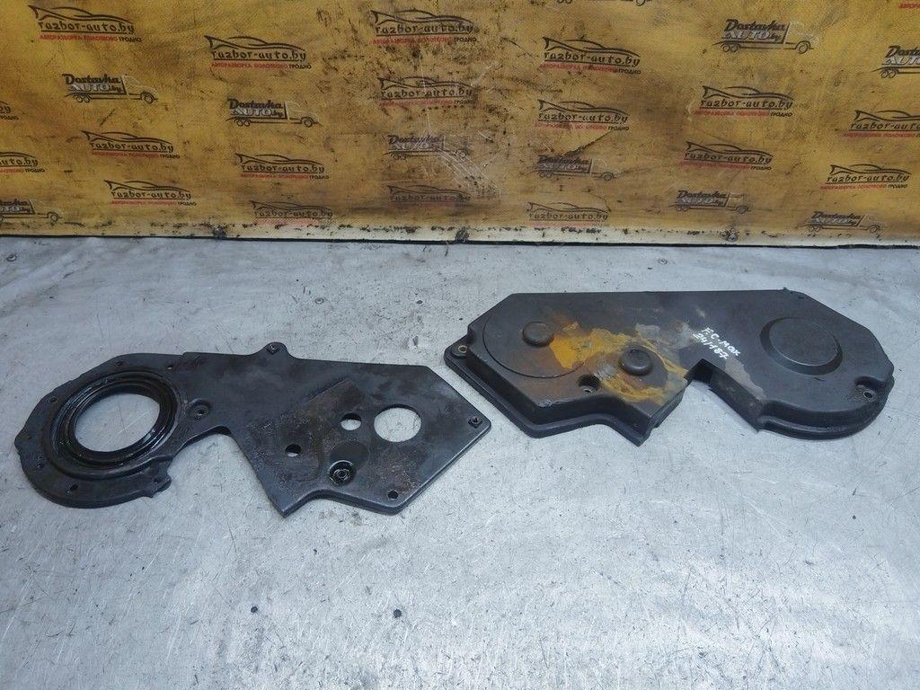 Защита (кожух) ремня ГРМ EZJWRX Ford C-Max - Фото 1