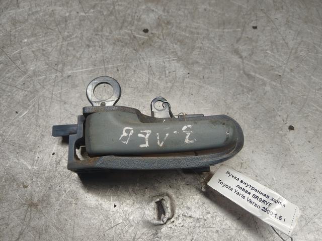 Ручка внутренняя задняя левая 8R9RYF Toyota Yaris Verso