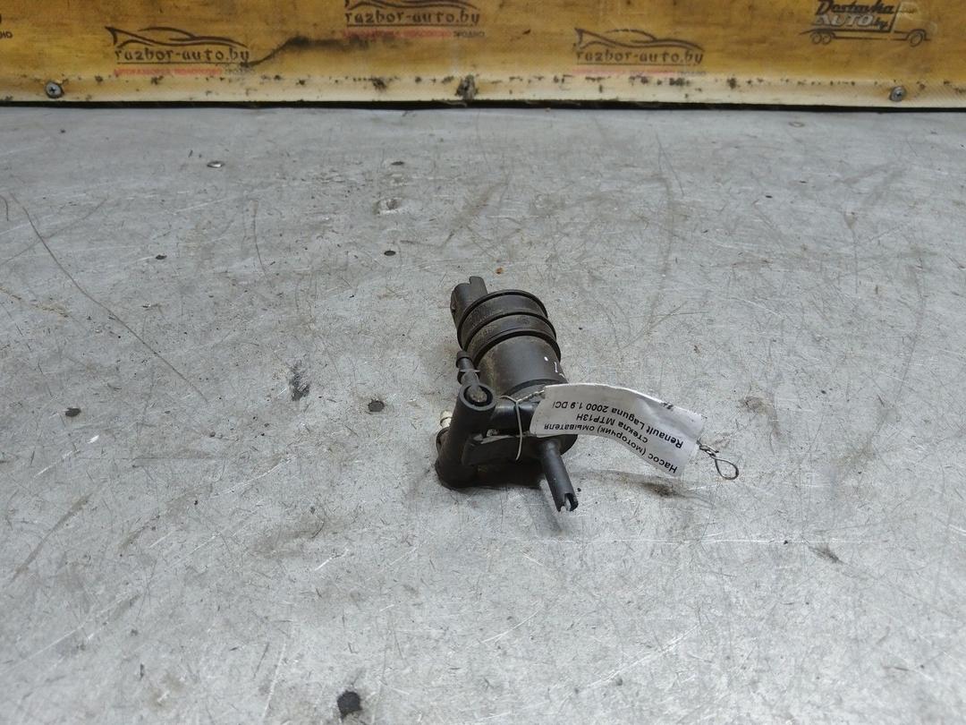 Насос (моторчик) омывателя стекла MTP13H Renault Laguna купить в магазине запчастей бу