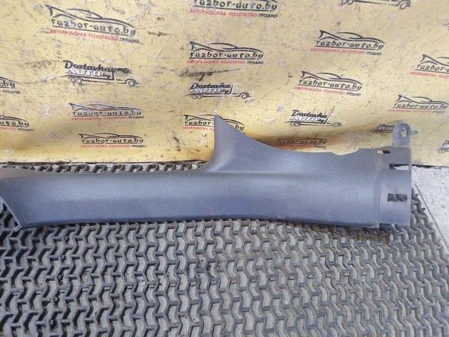 Накладка на порог внутренняя передняя левая 3TF1AE Volkswagen Jetta - Фото 3