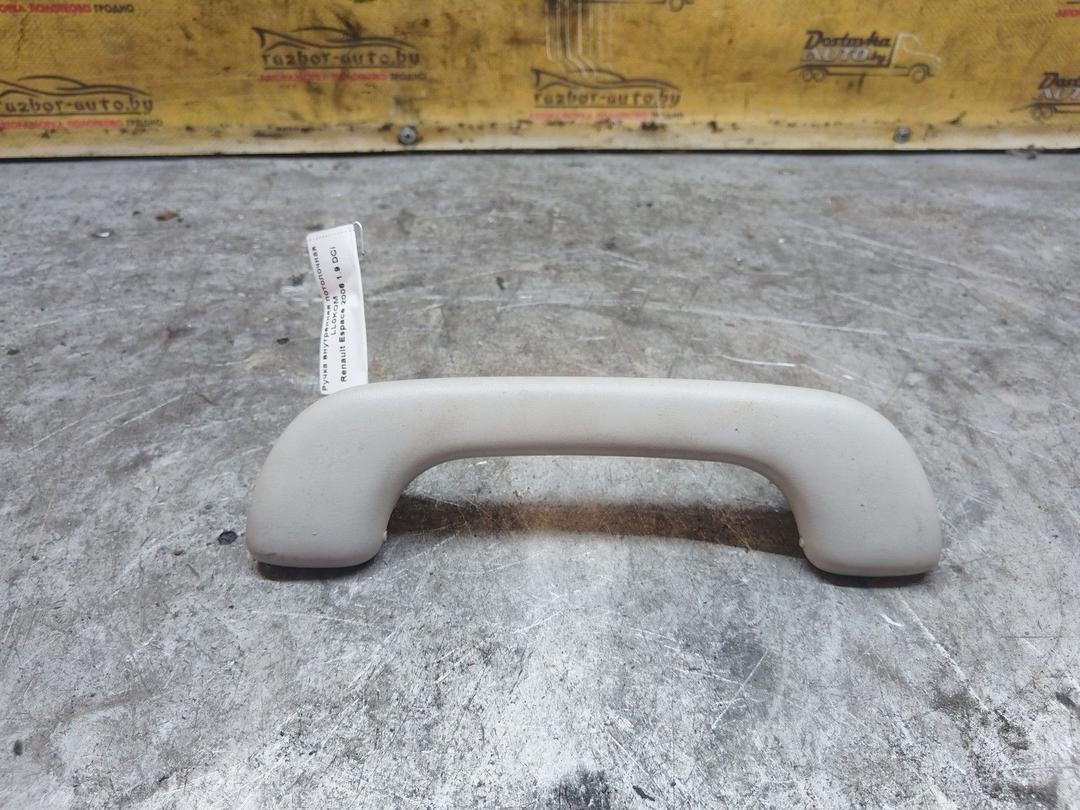 Ручка внутренняя потолочная LL0KOM Renault Espace