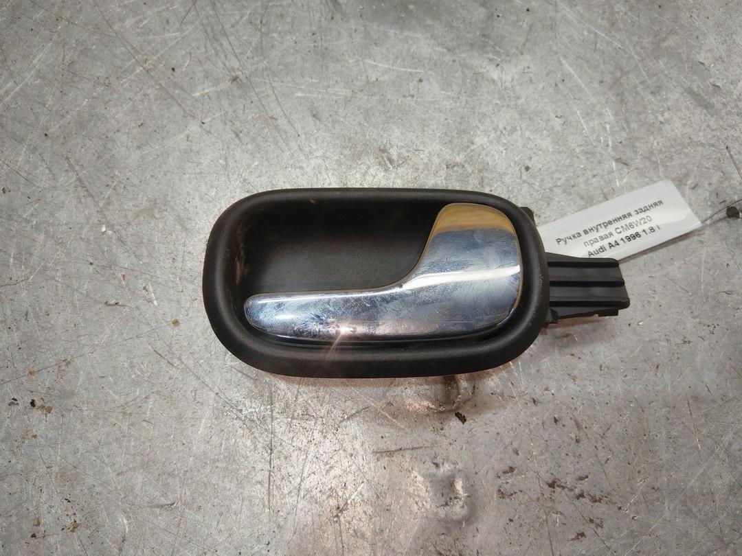 Ручка внутренняя задняя правая CM6W20 Audi A4 - Фото 1